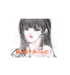 HONEY HOT TEAの賑やかSTAMP（個別スタンプ：12）