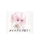 HONEY HOT TEAの賑やかSTAMP（個別スタンプ：13）
