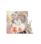 HONEY HOT TEAの賑やかSTAMP（個別スタンプ：15）