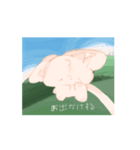 ぷよきちの最高なスタンプ2（個別スタンプ：16）