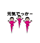 面白スタンプ(アダルティ第20弾)（個別スタンプ：16）