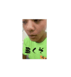 動くクロの（個別スタンプ：1）
