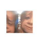 動くクロの（個別スタンプ：4）