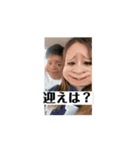 動くクロの（個別スタンプ：6）