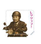 渋沢 栄一 ギャグ シュール 爆笑 (文字)（個別スタンプ：9）