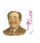 渋沢 栄一 ギャグ シュール 爆笑 (文字)（個別スタンプ：17）