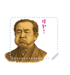 渋沢 栄一 ギャグ シュール 爆笑 (文字)（個別スタンプ：23）