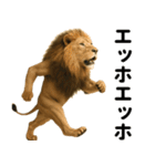 エッホエッホ 伝えなきゃ 動物園の仲間たち（個別スタンプ：1）