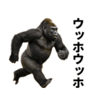 エッホエッホ 伝えなきゃ 動物園の仲間たち（個別スタンプ：4）