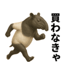 エッホエッホ 伝えなきゃ 動物園の仲間たち（個別スタンプ：10）