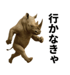 エッホエッホ 伝えなきゃ 動物園の仲間たち（個別スタンプ：16）