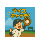野球部の日常スタンプ ナイスバッティング（個別スタンプ：6）