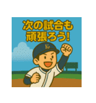 野球部の日常スタンプ ナイスバッティング（個別スタンプ：7）