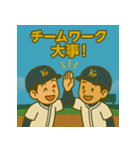 野球部の日常スタンプ ナイスバッティング（個別スタンプ：9）