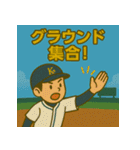 野球部の日常スタンプ ナイスバッティング（個別スタンプ：10）