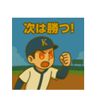 野球部の日常スタンプ ナイスバッティング（個別スタンプ：11）
