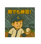 野球部の日常スタンプ ナイスバッティング（個別スタンプ：12）