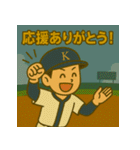 野球部の日常スタンプ ナイスバッティング（個別スタンプ：19）