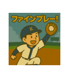 野球部の日常スタンプ ナイスバッティング（個別スタンプ：20）