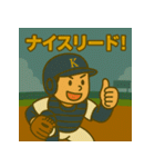 野球部の日常スタンプ ナイスバッティング（個別スタンプ：24）