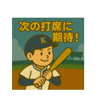 野球部の日常スタンプ ナイスバッティング（個別スタンプ：26）