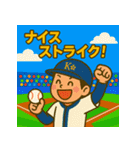 野球部の日常スタンプ ナイスバッティング（個別スタンプ：32）