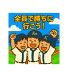 野球部の日常スタンプ ナイスバッティング（個別スタンプ：38）