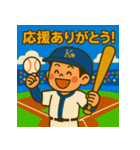野球部の日常スタンプ ナイスバッティング（個別スタンプ：39）