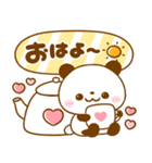 ころころパンダ♡カラフル可愛い吹き出し（個別スタンプ：1）