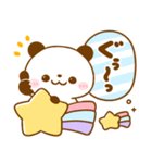 ころころパンダ♡カラフル可愛い吹き出し（個別スタンプ：2）