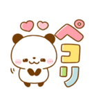 ころころパンダ♡カラフル可愛い吹き出し（個別スタンプ：5）
