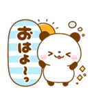 ころころパンダ♡カラフル可愛い吹き出し（個別スタンプ：7）