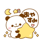 ころころパンダ♡カラフル可愛い吹き出し（個別スタンプ：8）