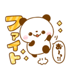 ころころパンダ♡カラフル可愛い吹き出し（個別スタンプ：12）