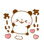 ころころパンダ♡カラフル可愛い吹き出し（個別スタンプ：21）