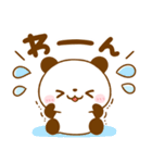 ころころパンダ♡カラフル可愛い吹き出し（個別スタンプ：26）
