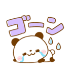 ころころパンダ♡カラフル可愛い吹き出し（個別スタンプ：27）