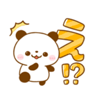ころころパンダ♡カラフル可愛い吹き出し（個別スタンプ：28）