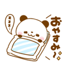 ころころパンダ♡カラフル可愛い吹き出し（個別スタンプ：31）