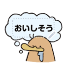 メッセージ カモノハシの橋下さん（個別スタンプ：3）