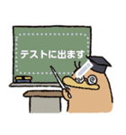 メッセージ カモノハシの橋下さん（個別スタンプ：7）