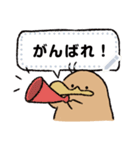メッセージ カモノハシの橋下さん（個別スタンプ：9）