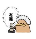 メッセージ カモノハシの橋下さん（個別スタンプ：11）