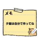 メッセージ カモノハシの橋下さん（個別スタンプ：12）