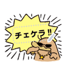 メッセージ カモノハシの橋下さん（個別スタンプ：17）