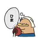 メッセージ カモノハシの橋下さん（個別スタンプ：19）