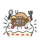 メッセージ カモノハシの橋下さん（個別スタンプ：20）