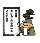 メッセージ カモノハシの橋下さん（個別スタンプ：23）
