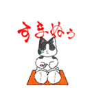 ジゴとロイラは弾けそう（個別スタンプ：7）