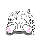 ジゴとロイラは弾けそう（個別スタンプ：10）